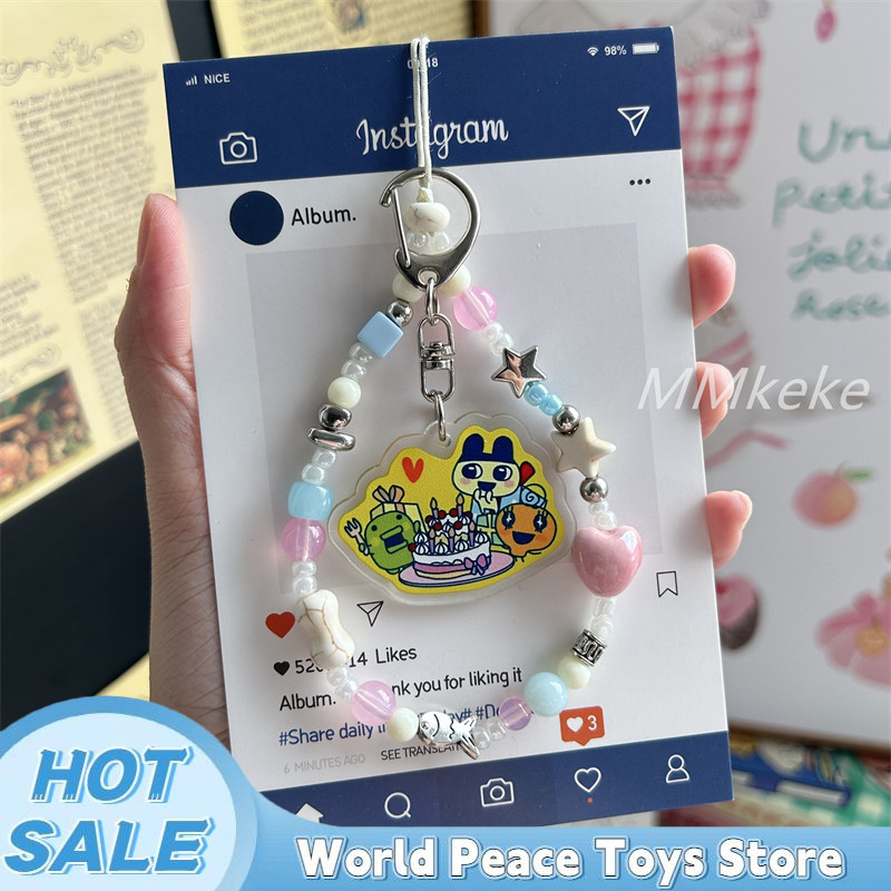 Wallet Chain Bag - Kawaii Japanese Tamagotchi Keychain Pendant Bag