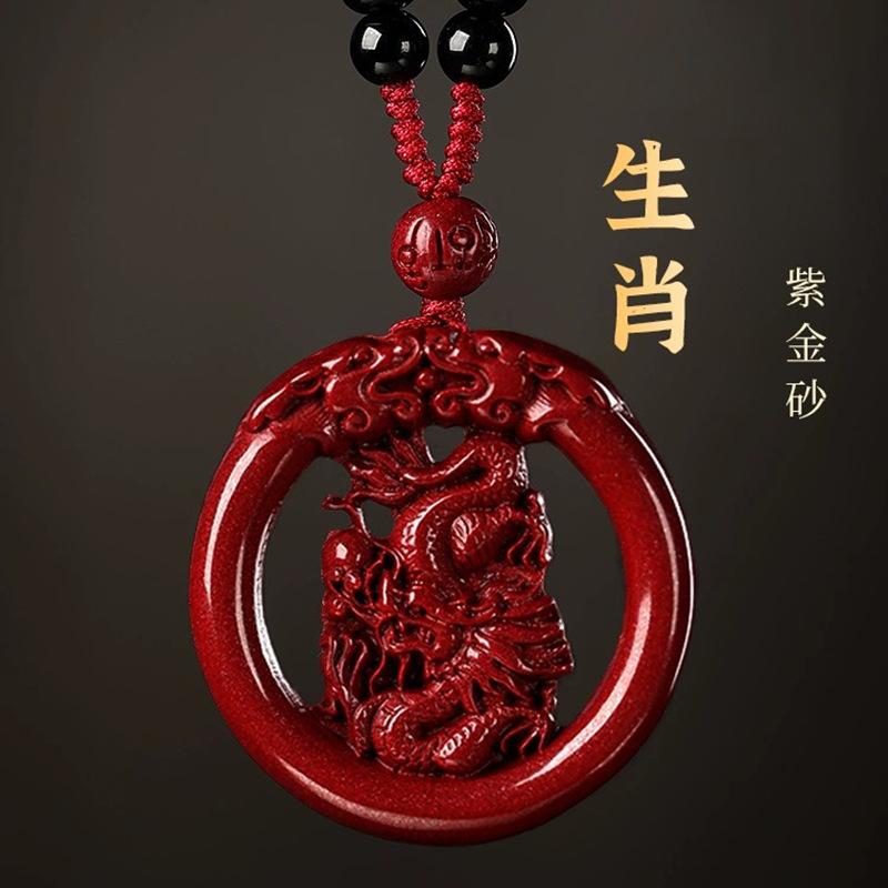 Luxury Red Cinnabar Chinese Zo – Women'S Red Accessories recenzja i cena