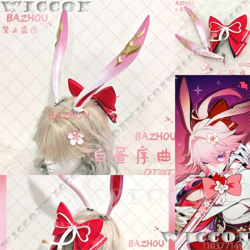 Evanescia Game Honkai: Star Ra – Women'S Red Accessories recenzja i cena