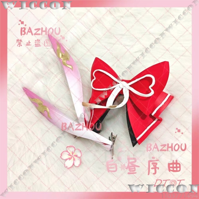 Evanescia Game Honkai: Star Ra – Women'S Red Accessories recenzja i cena