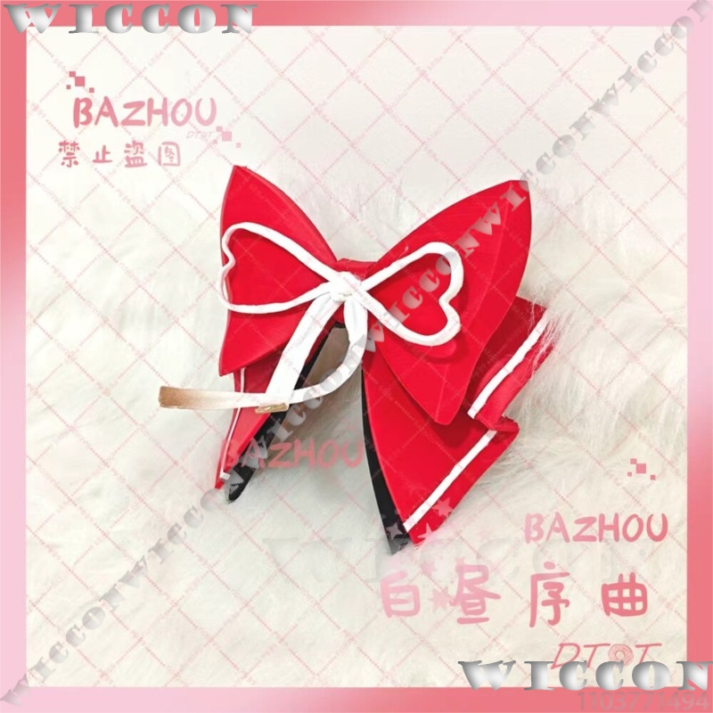 Evanescia Game Honkai: Star Ra – Women'S Red Accessories recenzja i cena