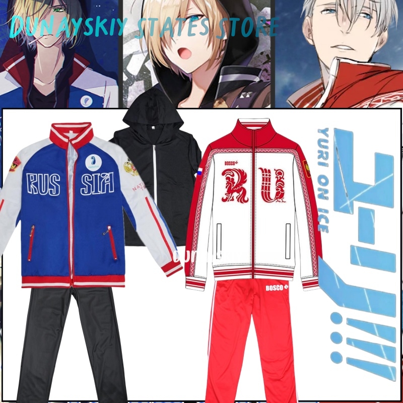 Anime Yuri Plisetsky Victor Ni – Women'S Red Accessories recenzja i cena